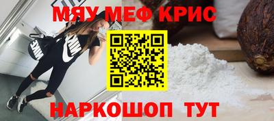 скорость Севастополь
