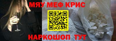 СК Свободный
