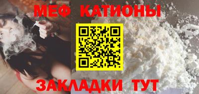 скорость Севастополь