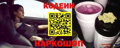 СК Свободный