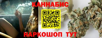 скорость Севастополь