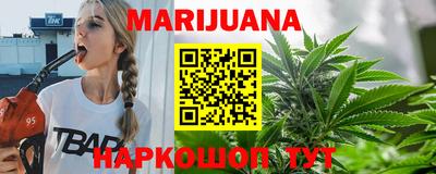скорость Севастополь