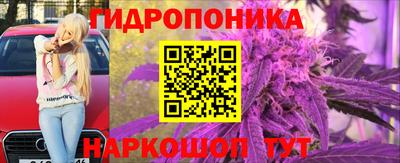 скорость Севастополь