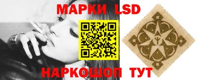 скорость Севастополь