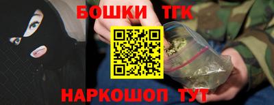 скорость Севастополь