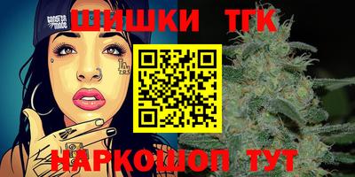 СК Свободный