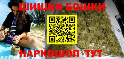 скорость Севастополь