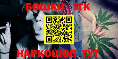 PSILOCYBIN Северобайкальск