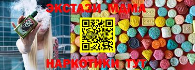 СК Свободный