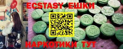 СК Свободный