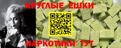 PSILOCYBIN Северобайкальск