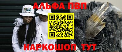 СК Свободный