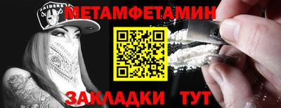 СК Свободный