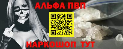 СК Свободный