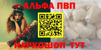 скорость Севастополь