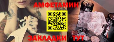 скорость Севастополь