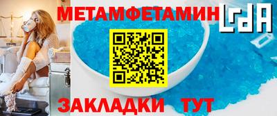 скорость Севастополь