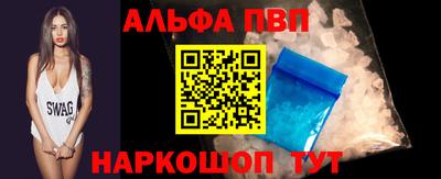 СК Свободный