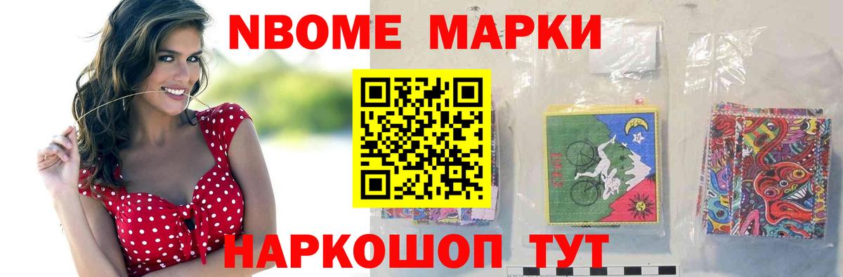 ЛСД экстази кислота  Вход с VPN  Нефтекумск 